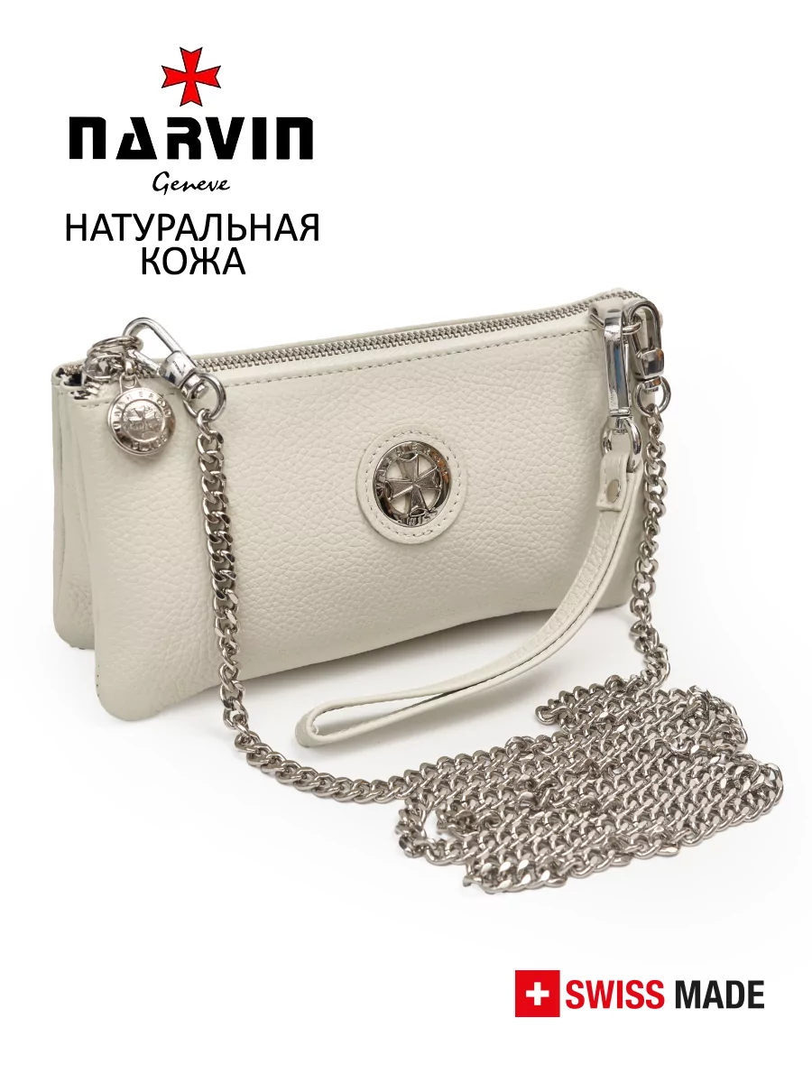 Клатч 9245-Polo Moon натуральная кожа NARVIN