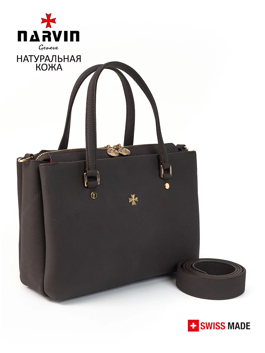 Сумка 9801-Polo Brown из натуральной кожи