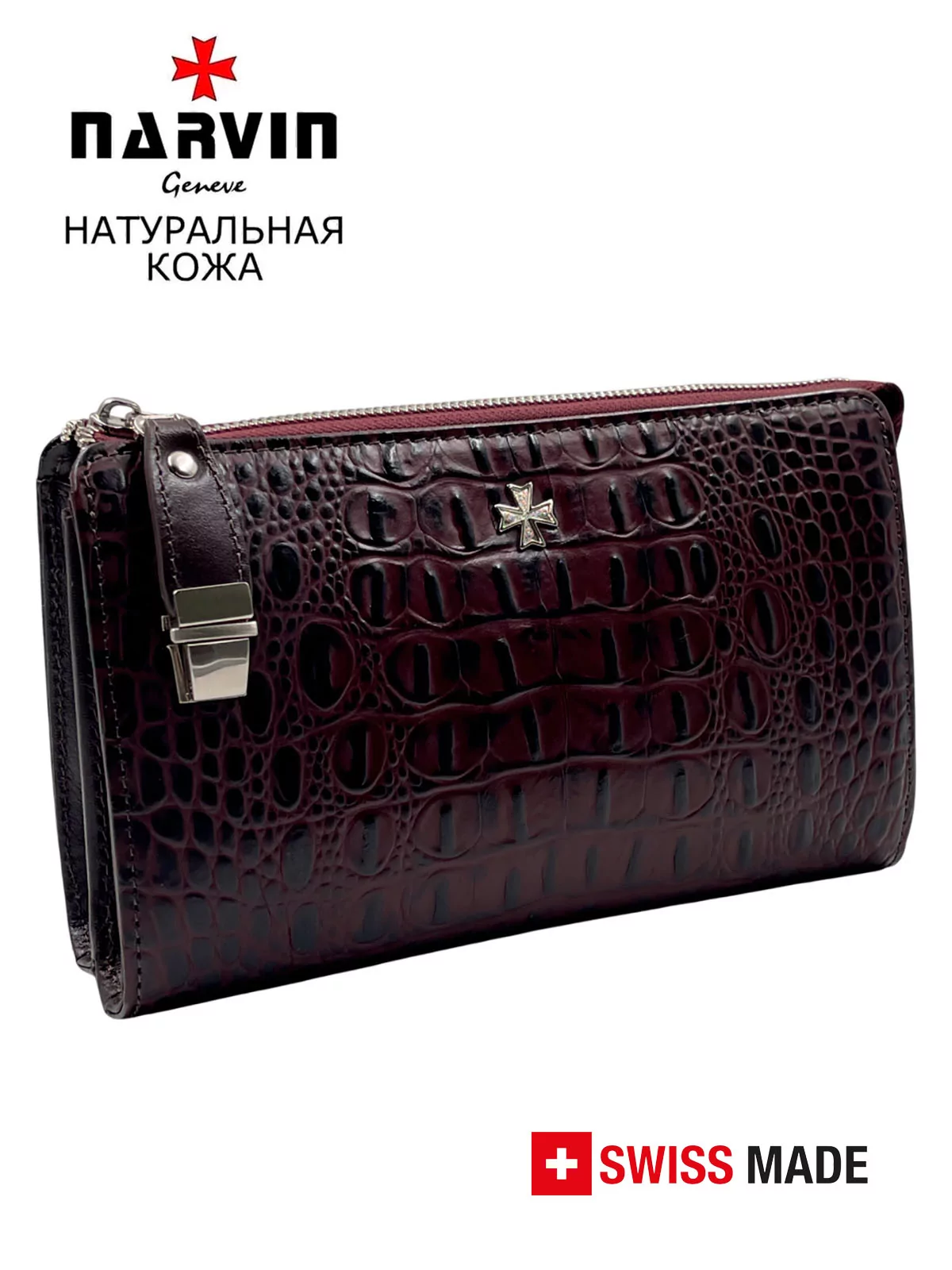 Клатч мужской Narvin 9450-Bambino Burgundy