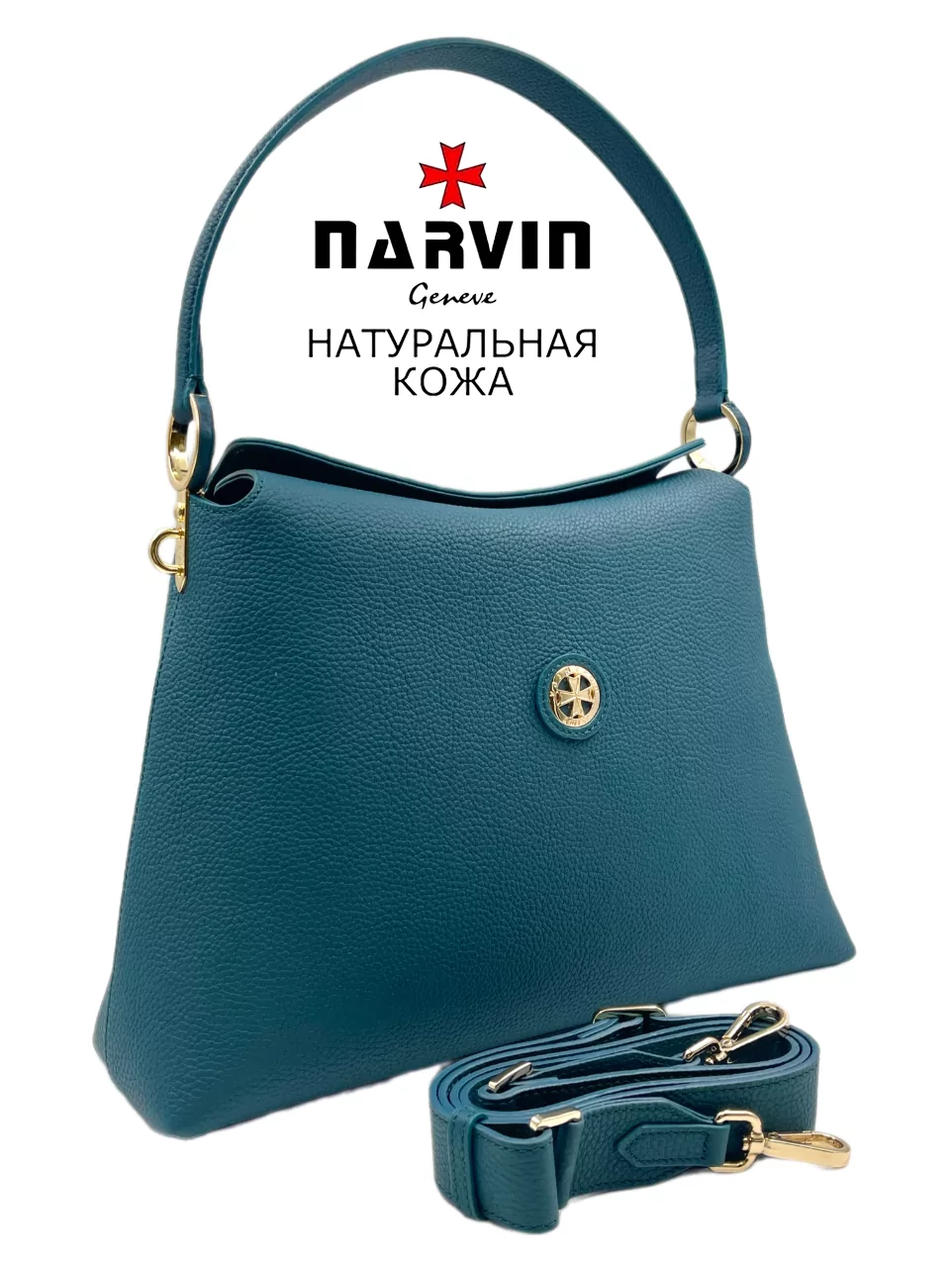 Сумка 9807-Polo Ocean натуральная кожа Narvin