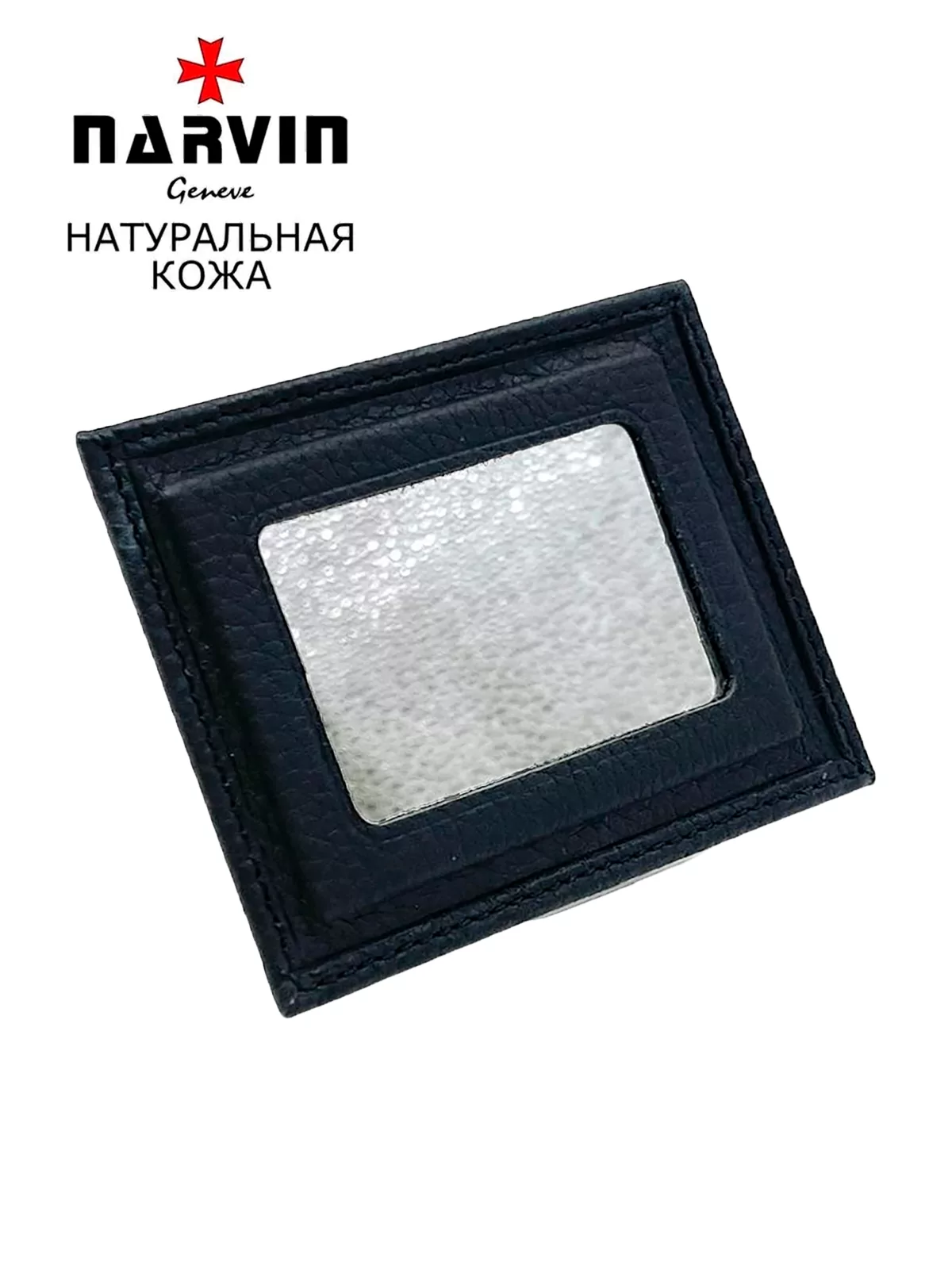 Зеркальце для косметички 9100-Polo Black