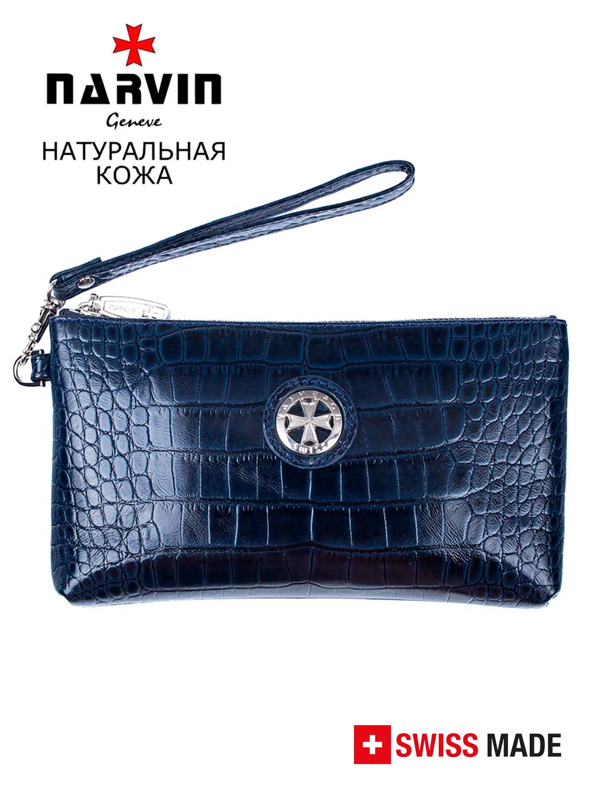 Сумочка для телефона 9247-Croco D.Blue натуральная кожа Narvin