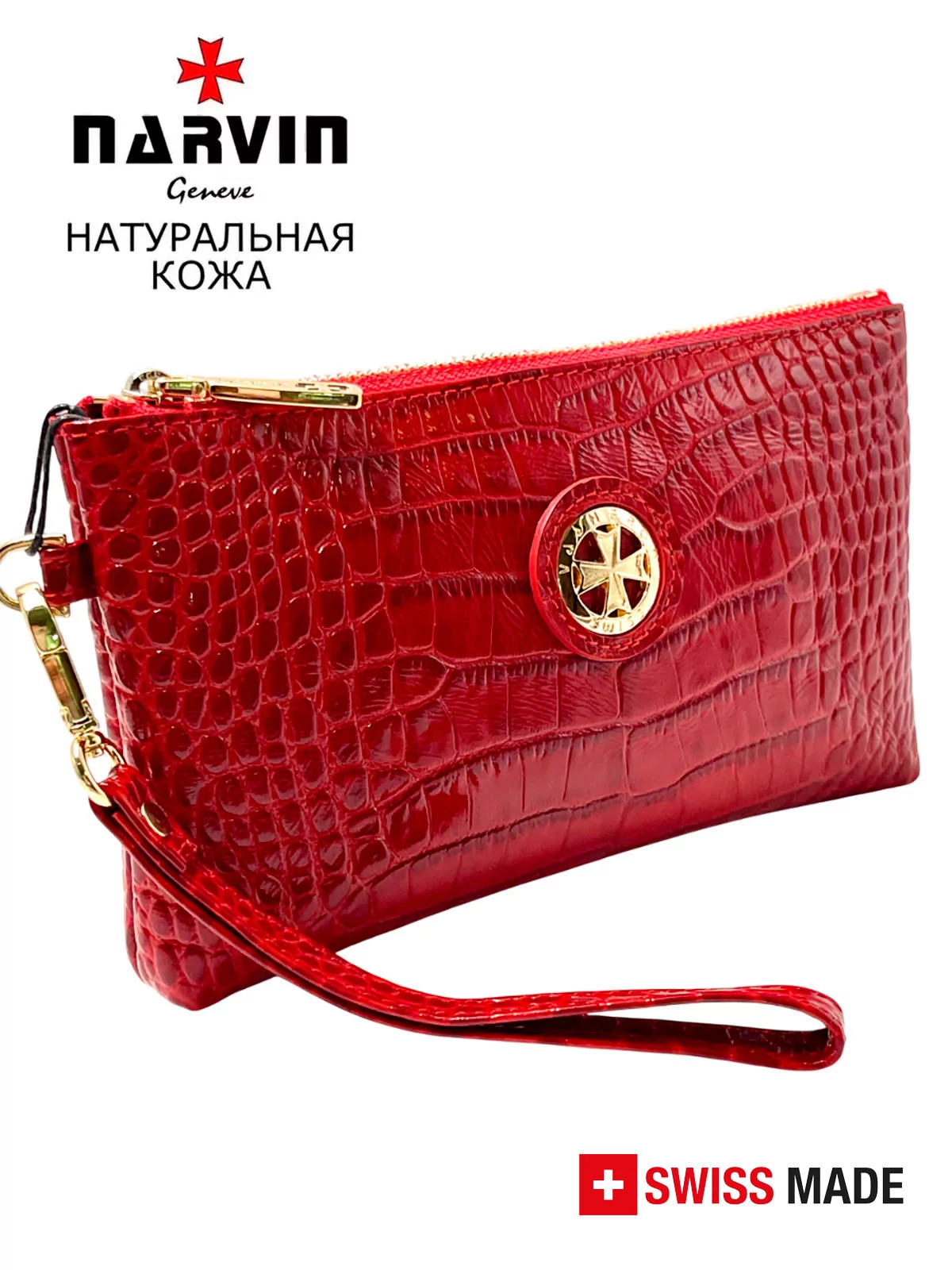 Сумочка для телефона 9247-Croco Red натуральная кожа Narvin