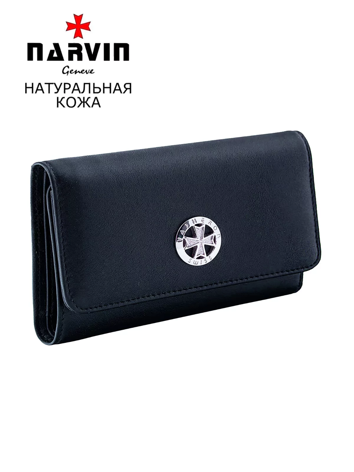 Кошелек 9579-Palermo Black натуральная кожа Narvin