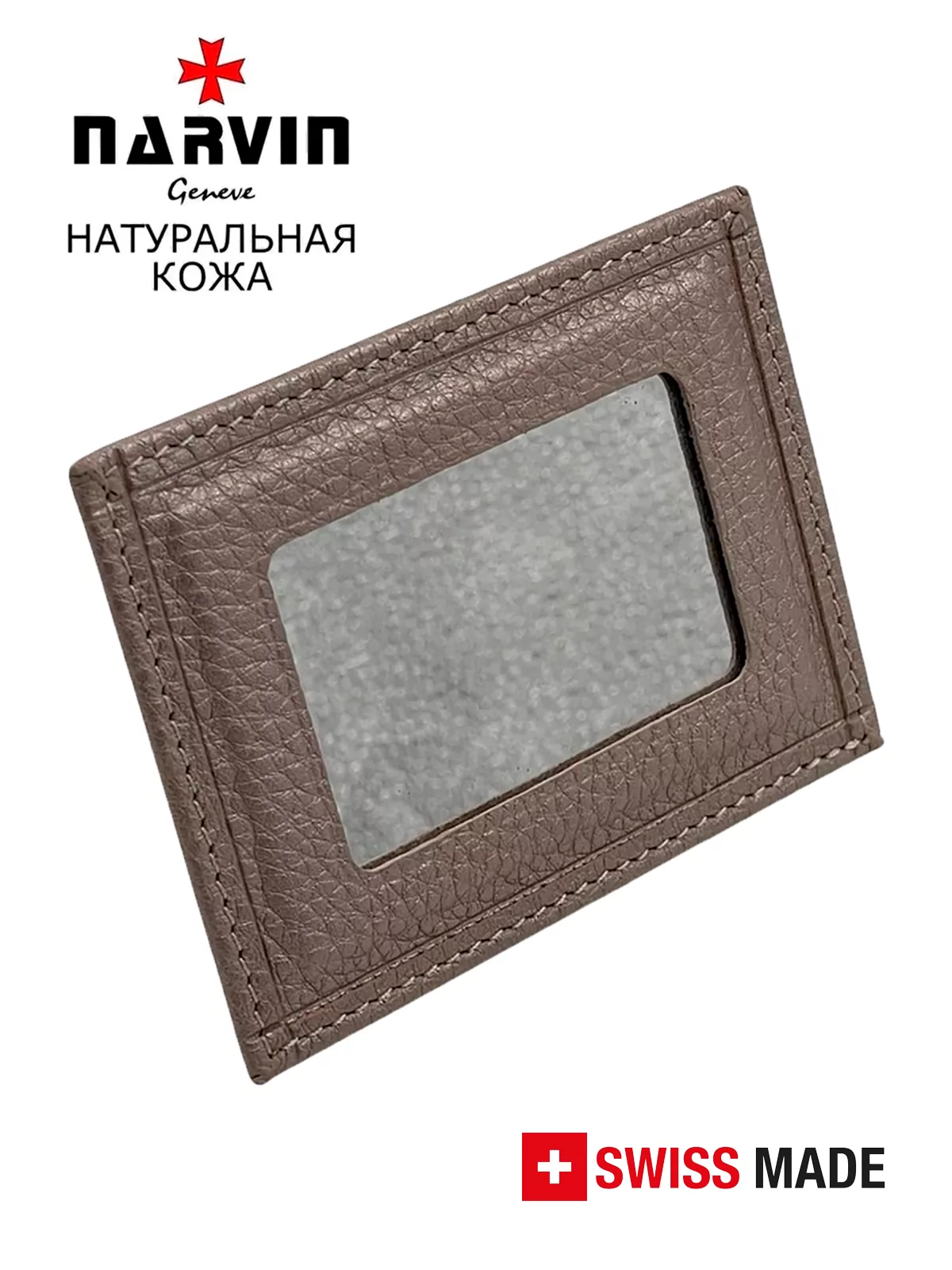 Зеркальце для косметички 9100-Polo Platina
