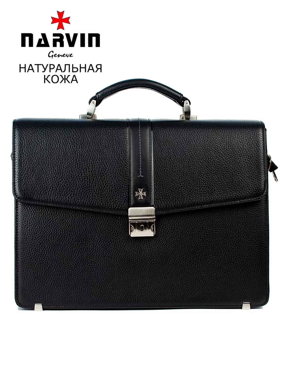 Портфель  9733-Aligro Black натуральная кожа NARVIN