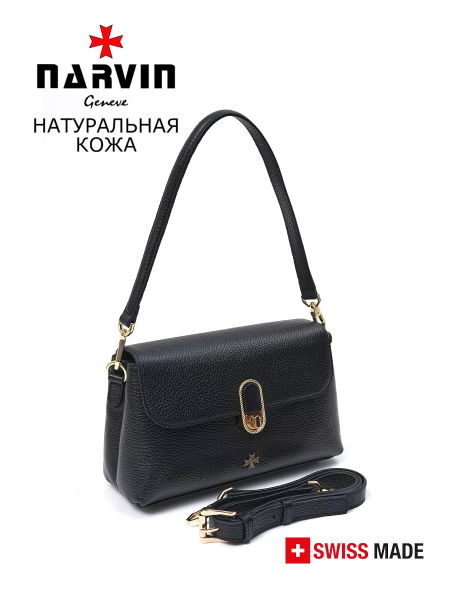 Сумка женская 9818-Polo Black NARVIN натуральная кожа
