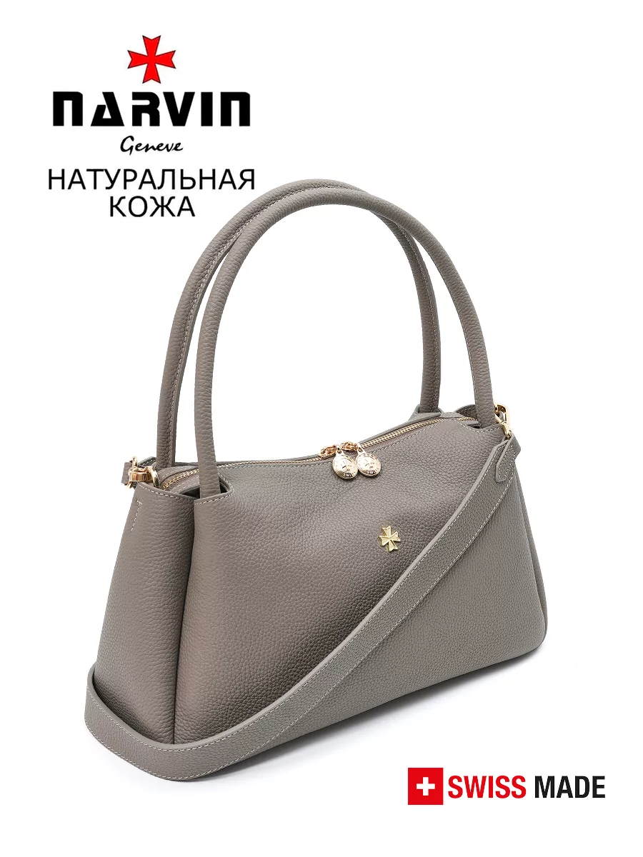 Сумка 9803-Polo Sand натуральная кожа Narvin