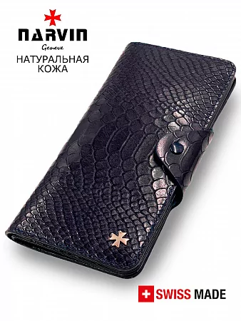 Кошелек 9650-Anaconda D.Blue натуральная кожа Narvin