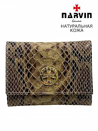 Кошелек бумажник 9569-Piton Sand натуральная кожа Narvin