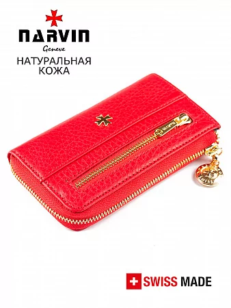 Ключница 9278-Polo Red натуральная кожа Narvin