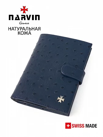 Обложка для автодокументов  9175-Ostrich D.Blue натуральная кожа Narvin