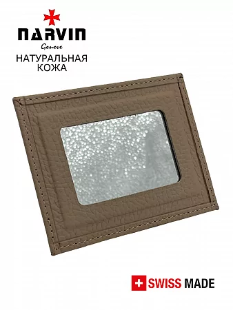 Зеркальце для косметички  9100-Polo Sand