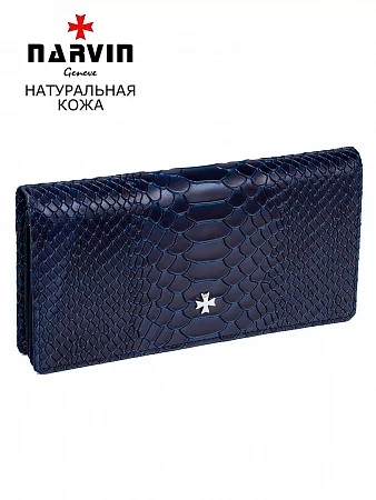 Кошелек 9680-Anaconda D.Blue натуральная кожа Narvin