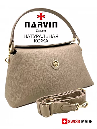 Сумка 9806-Polo Sand натуральная кожа Narvin