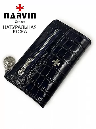 Ключница 9278-Croco D.Blue натуральная кожа Narvin