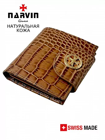 Кошелек женский 9582-Croco Cappuccino натуральная кожа Narvin