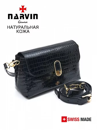 Сумка женская 9818-Croco Lazer NARVIN натуральная кожа