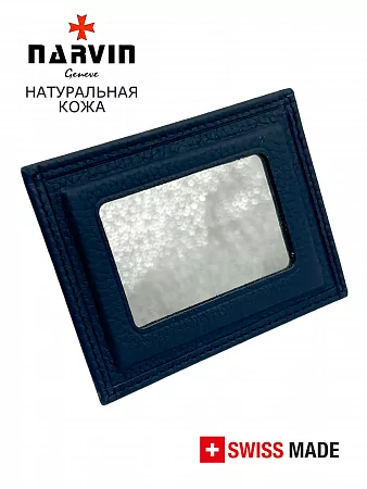 Зеркальце для косметички 9100-Polo D.Blue