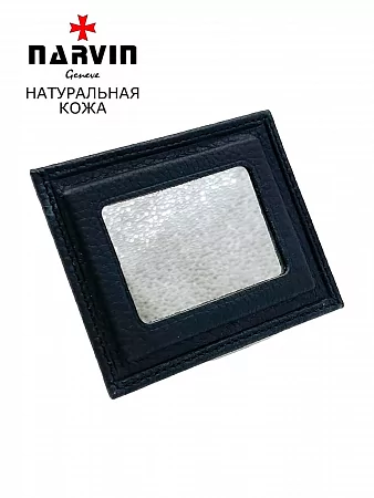 Зеркальце для косметички 9100-Polo Black