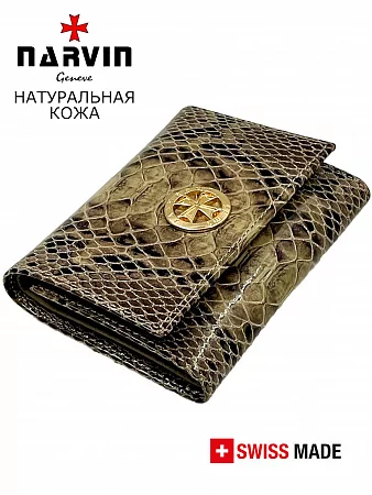 Кошелек бумажник 9569-Piton Sand натуральная кожа Narvin