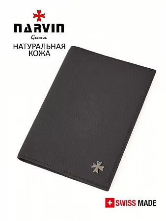 Обложка для паспорта 9159-Polo Brown NARVIN натуральная кожа