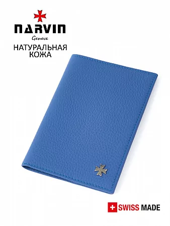 Обложка для паспорта9159-Polo Tiffany NARVIN натуральная кожа