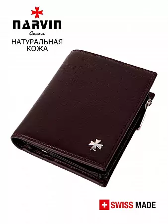  Кошелек портмоне 9648-Polo Brown натуральная кожа Narvin из натуральной кожи 
