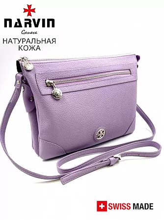 Сумка 9809-Polo Lavanda натуральная кожа Narvin