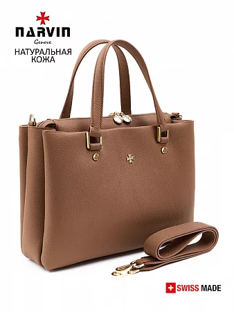 Сумка 9804-Polo Caramel натуральная кожа Narvin