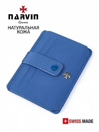 Кредитница картхолдер NARVIN 9105-Polo Tiffany из натуральной кожи