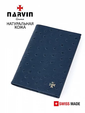 Обложка для паспорта 9158-Ostrich D.Blue натуральная кожа Narvin