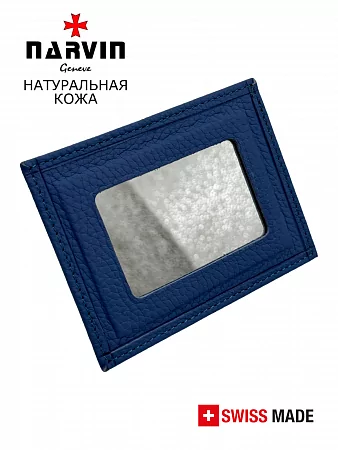 Зеркальце для косметички 9100-Polo Tiffany