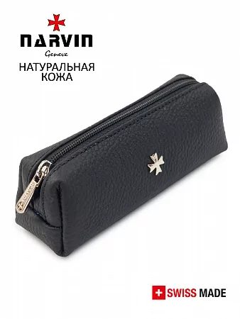 Ключница 9273-Polo Black натуральная кожа Narvin