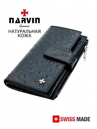 Кошелёк 9686-Ostrich Black натуральная кожа Narvin