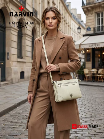 Сумка 9809-Polo Pearl натуральная кожа Narvin