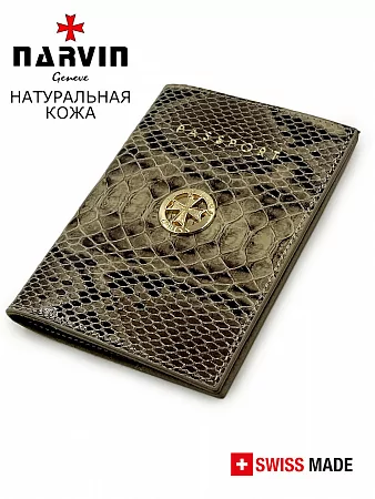 Обложка для документов 9161-Piton Sand NARVIN натуральная кожа