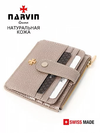 Картхолдер из натуральной кожи 9104-Polo Platina NARVIN из натуральной кожи