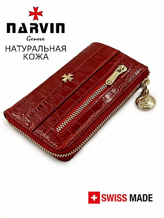 Ключница 9278-Croco Red натуральная кожа Narvin