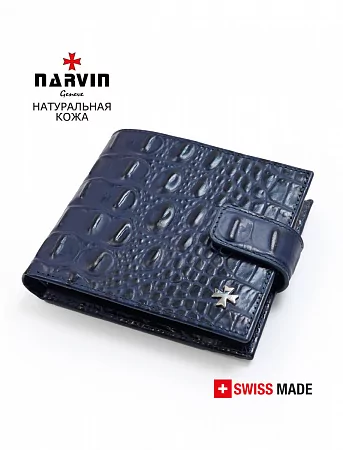  Портмоне 9683-Bambino D.Blue из натуральной кожи NARVIN из натуральной кожи 