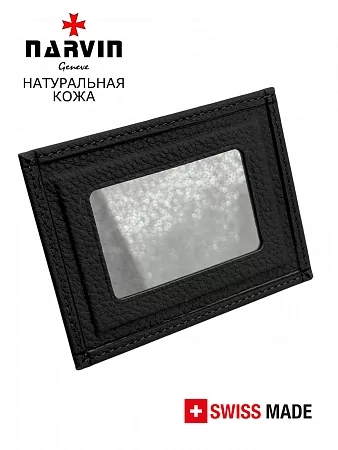 Зеркальце для косметички 9100-Polo Grey