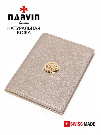 Обложка для документов 9161-Polo Platina NARVIN натуральная кожа