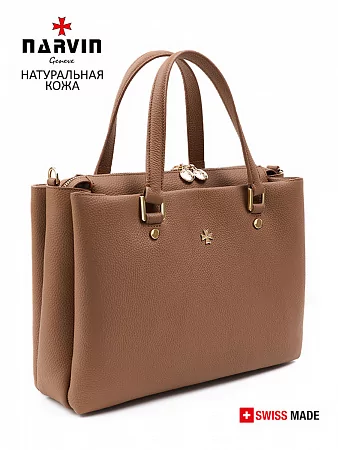 Сумка 9804-Polo Caramel натуральная кожа Narvin