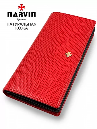Кошелек 9680-Aspinal Red натуральная кожа Narvin