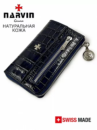 Ключница 9278-Croco D.Blue натуральная кожа Narvin