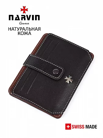 Кредитница картхолдер NARVIN 9105-Vegetta Brown из натуральной кожи