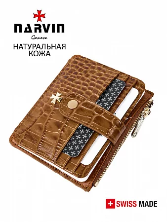 Кредитница картхолдер NARVIN 9104-Croco Capuccino из натуральной кожи