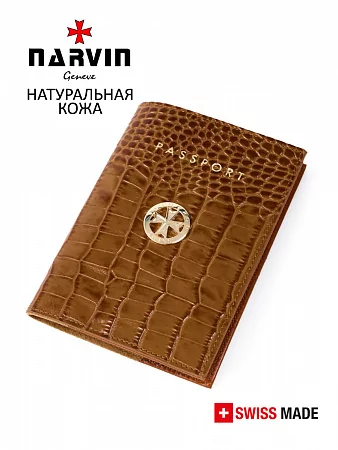 Обложка для паспорта 9161-Croco Capuccino NARVIN натуральная кожа