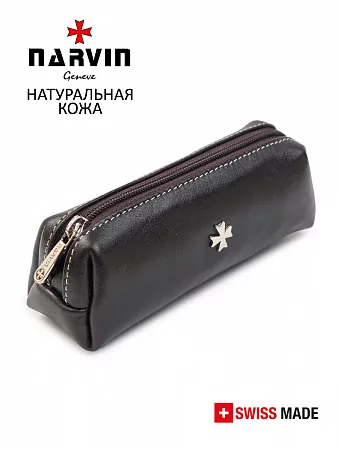 Ключница 9273-Vegetta Brown натуральная кожа Narvin