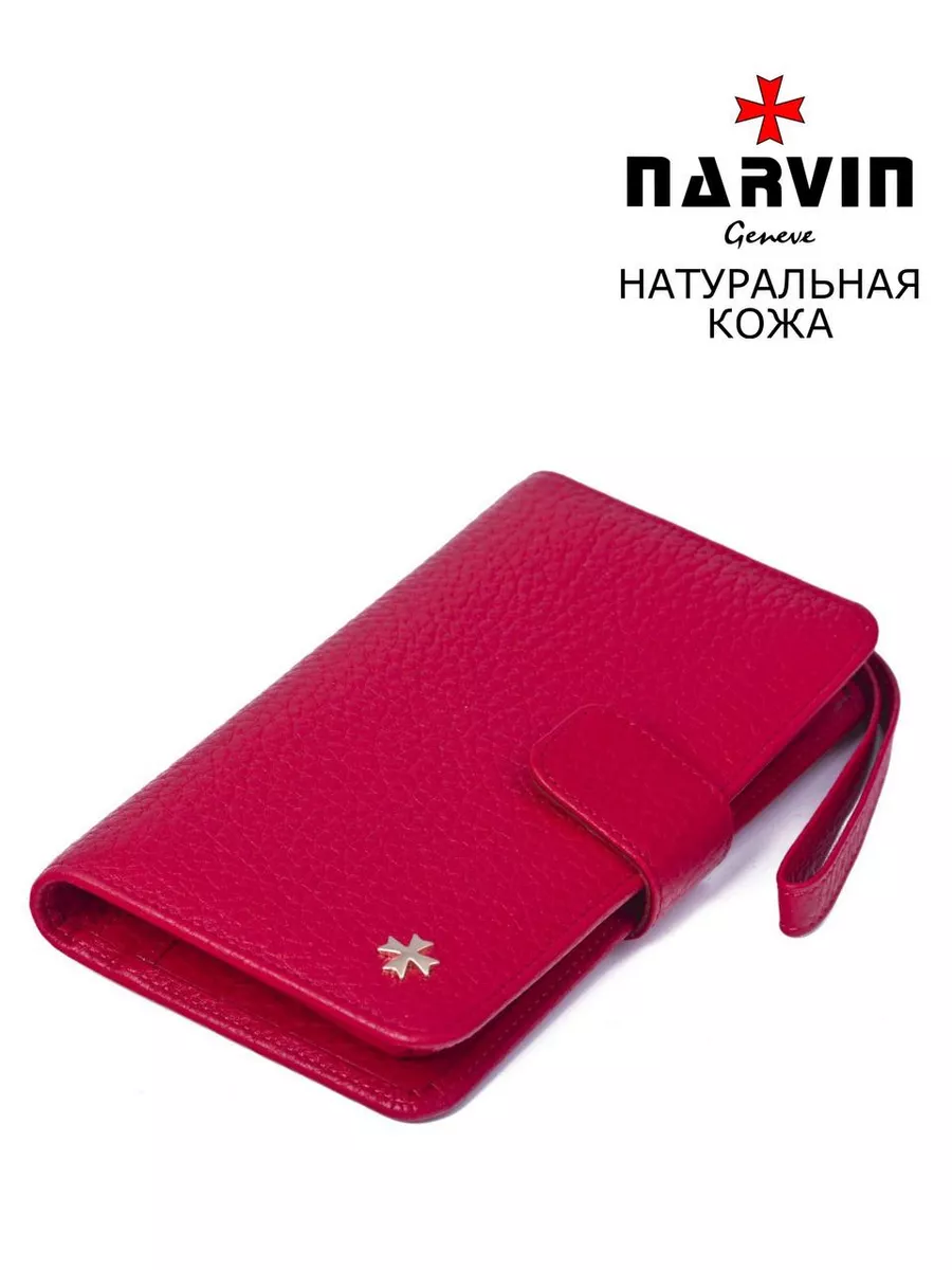 Клатч Narvin 9242-Polo Red